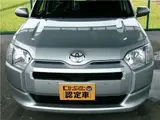 2026 Toyota Probox F4WD Silver Van for sale, Japanese used car export - photo 9 of 48 | GULJI TRADERS