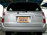 2026 Toyota Probox F4WD Silver Van for sale, Japanese used car export - photo 15 of 48 | GULJI TRADERS