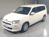 2026 Toyota Probox F White Van for sale, Japanese used car export - photo 1 of 8 | GULJI TRADERS