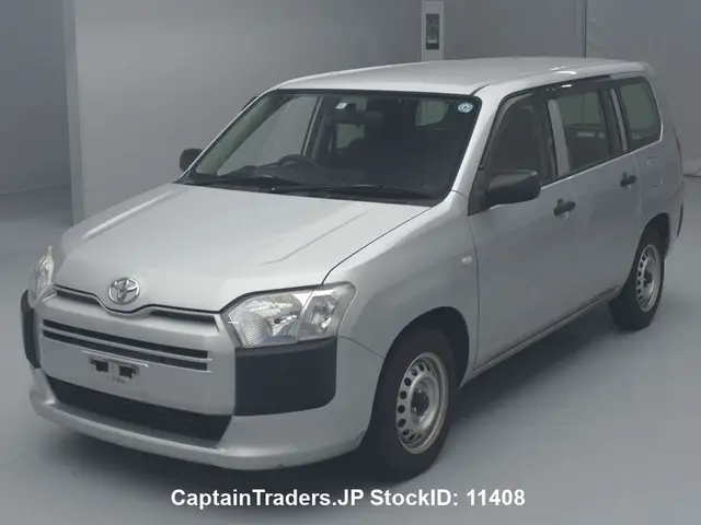 2015 Toyota Probox Van Silver Van for sale, Japanese used car export | GULJI TRADERS