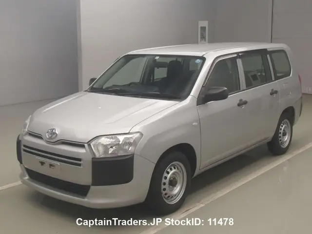 2016 Toyota Probox Van - photo 1 2016 Toyota Probox Van Silver Van for sale, Japanese used car export | GULJI TRADERS