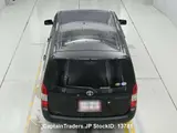 2018 Toyota Probox Van Black Van for sale, Japanese used car export - photo 9 of 14 | GULJI TRADERS
