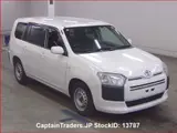 2018 Toyota Probox Van White Van for sale, Japanese used car export - photo 2 of 11 | GULJI TRADERS