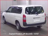 2018 Toyota Probox Van White Van for sale, Japanese used car export - photo 3 of 11 | GULJI TRADERS