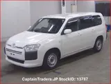 2018 Toyota Probox Van White Van for sale, Japanese used car export - photo 4 of 11 | GULJI TRADERS