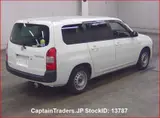 2018 Toyota Probox Van White Van for sale, Japanese used car export - photo 5 of 11 | GULJI TRADERS