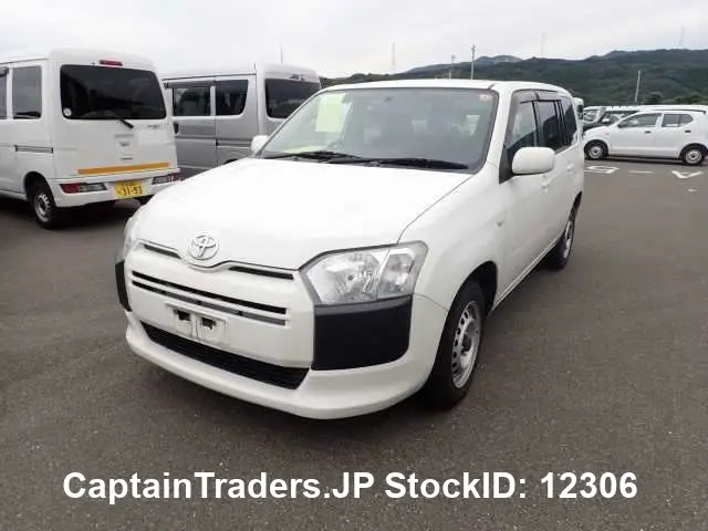 2018 Toyota Probox Van White Van for sale, Japanese used car export - photo 1 of 10 | GULJI TRADERS