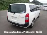 2018 Toyota Probox Van White Van for sale, Japanese used car export - photo 3 of 10 | GULJI TRADERS