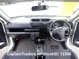 2018 Toyota Probox Van White Van for sale, Japanese used car export - photo 5 of 10 | GULJI TRADERS