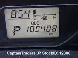 2018 Toyota Probox Van White Van for sale, Japanese used car export - photo 10 of 10 | GULJI TRADERS