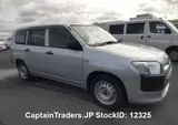 2018 Toyota Probox Van Silver Van for sale, Japanese used car export - photo 3 of 16 | GULJI TRADERS