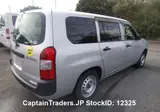 2018 Toyota Probox Van Silver Van for sale, Japanese used car export - photo 4 of 16 | GULJI TRADERS