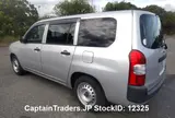 2018 Toyota Probox Van Silver Van for sale, Japanese used car export - photo 6 of 16 | GULJI TRADERS