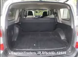 2018 Toyota Probox Van Silver Van for sale, Japanese used car export - photo 8 of 16 | GULJI TRADERS