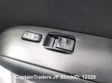 2018 Toyota Probox Van Silver Van for sale, Japanese used car export - photo 14 of 16 | GULJI TRADERS