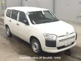 2018 Toyota Probox Van White Van for sale, Japanese used car export - photo 2 of 9 | GULJI TRADERS