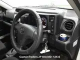 2018 Toyota Probox Van White Van for sale, Japanese used car export - photo 4 of 9 | GULJI TRADERS
