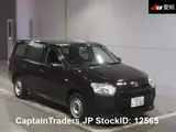 2018 Toyota Probox Van Black Van for sale, Japanese used car export - photo 1 of 10 | GULJI TRADERS