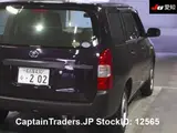 2018 Toyota Probox Van Black Van for sale, Japanese used car export - photo 9 of 10 | GULJI TRADERS