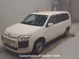 2018 Toyota Probox Van White Van for sale, Japanese used car export - photo 2 of 30 | GULJI TRADERS