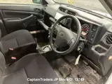 2018 Toyota Probox Van White Van for sale, Japanese used car export - photo 6 of 30 | GULJI TRADERS