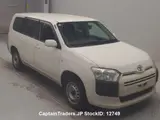 2018 Toyota Probox Van White Van for sale, Japanese used car export - photo 15 of 30 | GULJI TRADERS