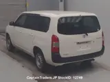 2018 Toyota Probox Van White Van for sale, Japanese used car export - photo 16 of 30 | GULJI TRADERS