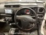 2018 Toyota Probox Van White Van for sale, Japanese used car export - photo 18 of 30 | GULJI TRADERS