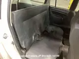 2018 Toyota Probox Van White Van for sale, Japanese used car export - photo 21 of 30 | GULJI TRADERS