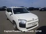 2018 Toyota Probox Van White Van for sale, Japanese used car export - photo 24 of 30 | GULJI TRADERS