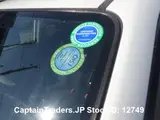2018 Toyota Probox Van White Van for sale, Japanese used car export - photo 26 of 30 | GULJI TRADERS
