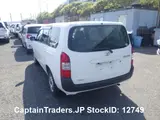 2018 Toyota Probox Van White Van for sale, Japanese used car export - photo 29 of 30 | GULJI TRADERS