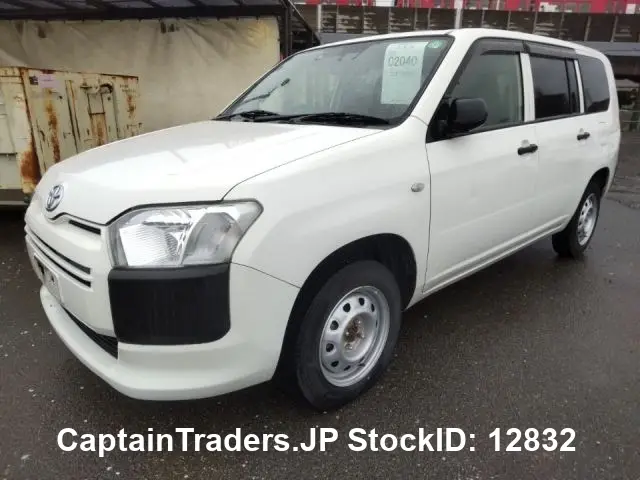 2018 Toyota Probox Van - photo 1 2018 Toyota Probox Van White Van for sale, Japanese used car export | GULJI TRADERS