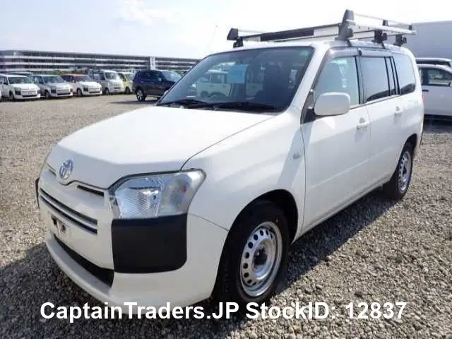2018 Toyota Probox Van - photo 1 2018 Toyota Probox Van White Van for sale, Japanese used car export | GULJI TRADERS