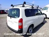 2018 Toyota Probox Van White Van for sale, Japanese used car export - photo 3 of 11 | GULJI TRADERS