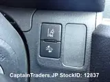 2018 Toyota Probox Van White Van for sale, Japanese used car export - photo 11 of 11 | GULJI TRADERS