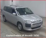 2018 Toyota Probox Van Silver Van for sale, Japanese used car export - photo 1 of 13 | GULJI TRADERS