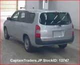 2018 Toyota Probox Van Silver Van for sale, Japanese used car export - photo 3 of 13 | GULJI TRADERS