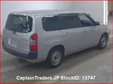 2018 Toyota Probox Van Silver Van for sale, Japanese used car export - photo 5 of 13 | GULJI TRADERS