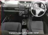 2018 Toyota Probox Van Silver Van for sale, Japanese used car export - photo 6 of 13 | GULJI TRADERS