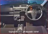 2018 Toyota Probox Van Silver Van for sale, Japanese used car export - photo 8 of 13 | GULJI TRADERS