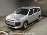 2018 Toyota Probox Van Silver Van for sale, Japanese used car export - photo 1 of 10 | GULJI TRADERS