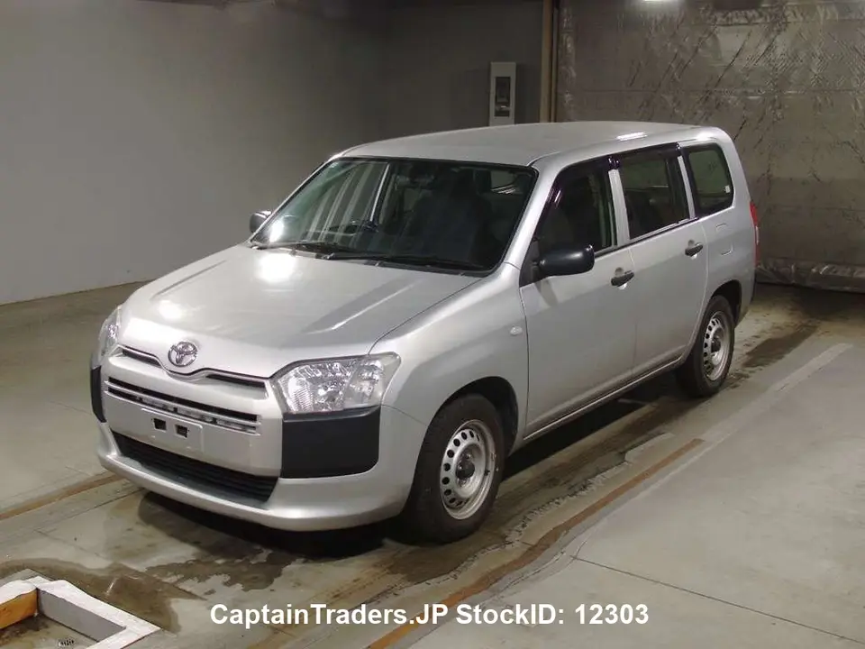 2018 Toyota Probox Van - photo 1 2018 Toyota Probox Van Silver Van for sale, Japanese used car export - photo 1 of 10 | GULJI TRADERS