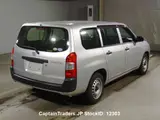 2018 Toyota Probox Van Silver Van for sale, Japanese used car export - photo 3 of 10 | GULJI TRADERS