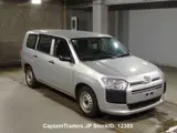 2018 Toyota Probox Van Silver Van for sale, Japanese used car export - photo 4 of 10 | GULJI TRADERS