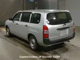 2018 Toyota Probox Van Silver Van for sale, Japanese used car export - photo 5 of 10 | GULJI TRADERS