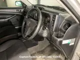 2018 Toyota Probox Van Silver Van for sale, Japanese used car export - photo 6 of 10 | GULJI TRADERS