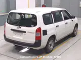 2019 Toyota Probox Van White Van for sale, Japanese used car export - photo 3 of 11 | GULJI TRADERS