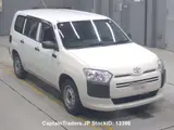 2019 Toyota Probox Van White Van for sale, Japanese used car export - photo 6 of 11 | GULJI TRADERS