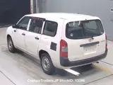 2019 Toyota Probox Van White Van for sale, Japanese used car export - photo 7 of 11 | GULJI TRADERS